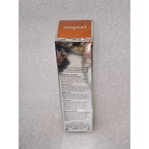 Purlisse Pumpkin & Ginger Detoxifying Charcoal Mask 2.5 Fl Oz - Picture 2 of 4